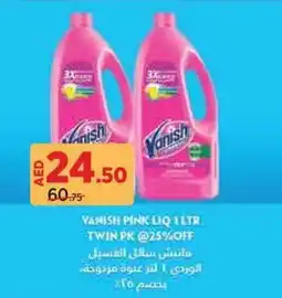 Aswaaq Vanish pink liq twin offer