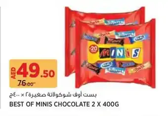 Aswaaq Best of minis chocolate offer