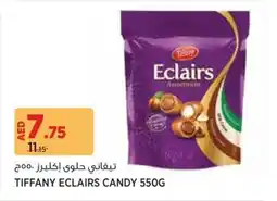 Aswaaq Tiffany eclairs candy offer