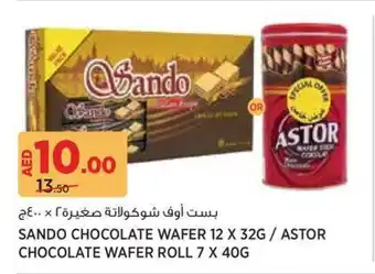 Aswaaq Sando chocolate wafer/astor chocolate wafer roll offer
