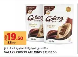 Aswaaq Galaxy chocolate minis offer
