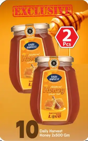 Bigmart Daily Harvest Honey offer