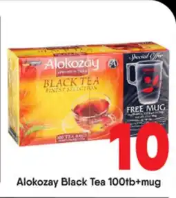 Bigmart Alokozay Black Tea 100+b+mug offer