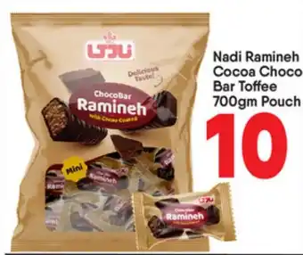 Bigmart Nadi ramineh cocoa choco Bar Toffee  Pouch offer