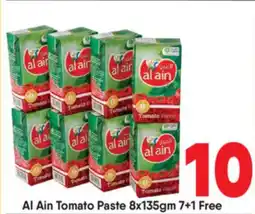Bigmart Al Ain Tomato Paste offer