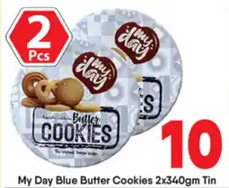 Bigmart My day blue butter cookies  tin offer