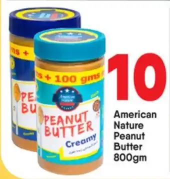 Bigmart American Nature Peanut Butter offer