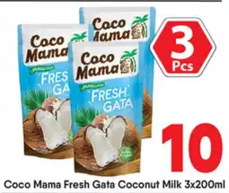 Bigmart Coco mama fresh gata coconut milk offer