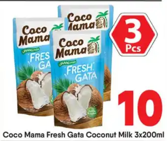 Bigmart Coco mama fresh gata coconut milk offer