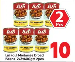 Bigmart Lui Foul Medames Broad Beans offer