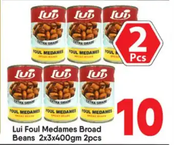 Bigmart Lui Foul Medames Broad Beans offer