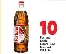 Bigmart Fortune Kachi Ghani Pure Mustard Oil offer