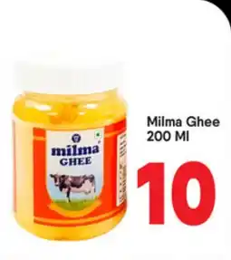 Bigmart Milma Ghee offer