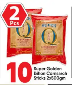 Bigmart Super Golden Bihon Cornsarch Sticks offer