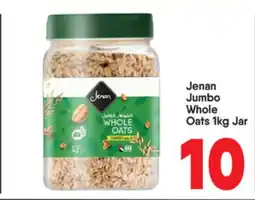 Bigmart Jenan jumbo whole oats jar offer