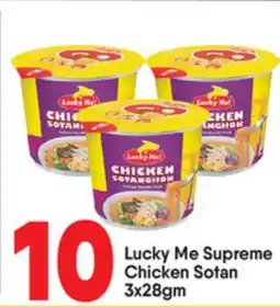 Bigmart Lucky Me Supreme Chicken Sotan offer
