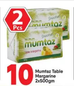 Bigmart Mumtaz Table Margarine offer