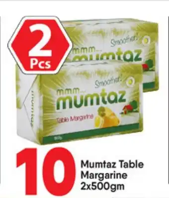 Bigmart Mumtaz Table Margarine offer