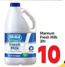 Bigmart Marmum Fresh Milk offer