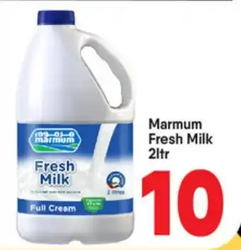 Bigmart Marmum Fresh Milk offer