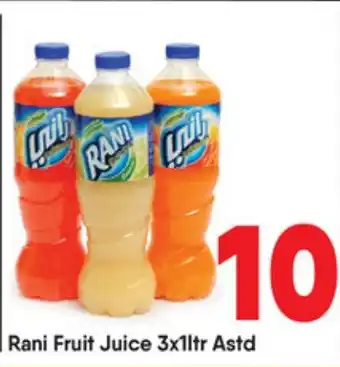 Bigmart Rani fruit Juice offer