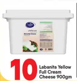 Bigmart Labanita yellow full cream Cheese offer