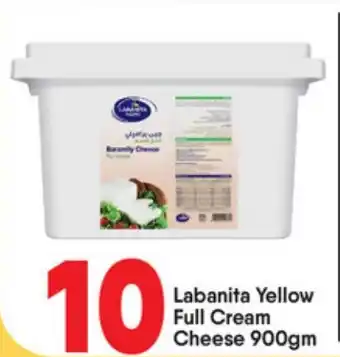 Bigmart Labanita yellow full cream Cheese offer