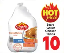 Bigmart Seara Griller Chicken offer