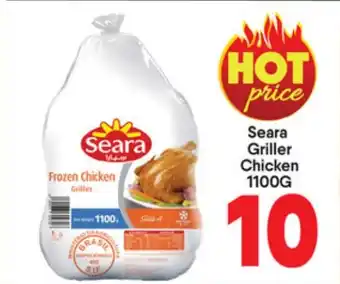 Bigmart Seara Griller Chicken offer