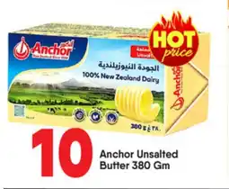 Bigmart Anchor Unsalted Butter offer