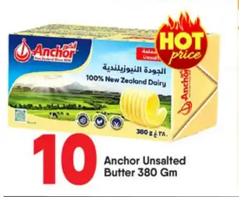 Bigmart Anchor Unsalted Butter offer