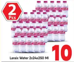 Bigmart Laraix Water offer