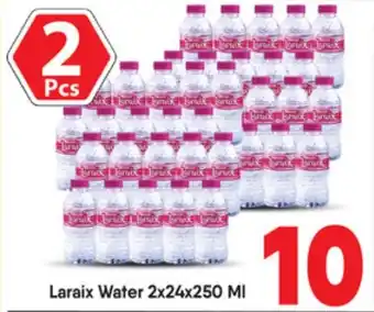 Bigmart Laraix Water offer