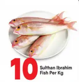 Bigmart Sulthan Ibrahim Fish offer