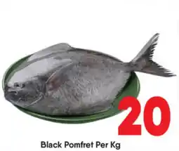 Bigmart Black Pomfret offer