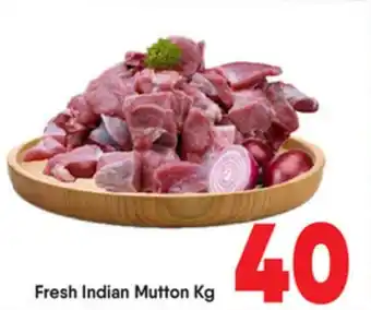 Bigmart Fresh Indian Mutton offer