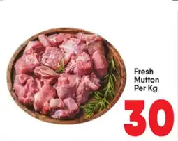 Bigmart Fresh Mutton offer