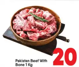 Bigmart Pakistan Beef With Bone offer