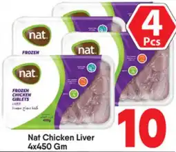 Bigmart Nat Chicken Liver offer