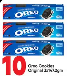 Bigmart Oreo Cookies Original offer