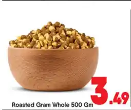 Bigmart Roasted Gram Whole offer