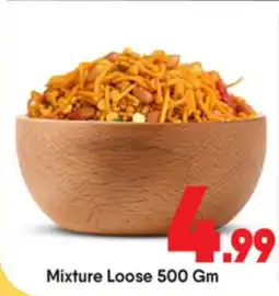 Bigmart Mixture Loose offer