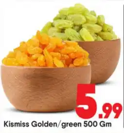 Bigmart Kismiss Golden green offer