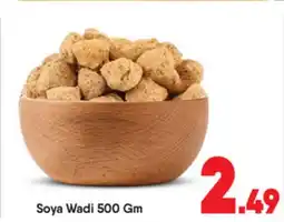 Bigmart Soya Wadi offer