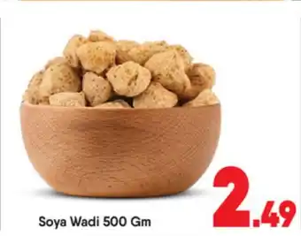 Bigmart Soya Wadi offer