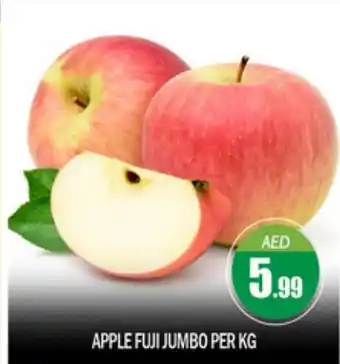 Bigmart Apple fuji jumbo offer