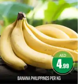 Bigmart Banana philippines offer