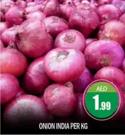 Bigmart Onion india offer