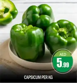 Bigmart Capsicum offer