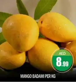 Bigmart Mango badami offer
